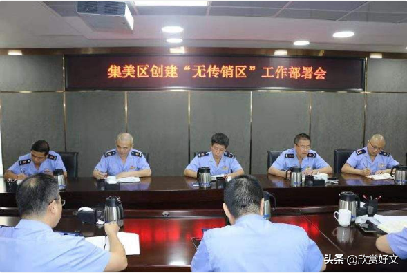 “传销”到底是怎么骗人的,为什么进去的人都走不了?