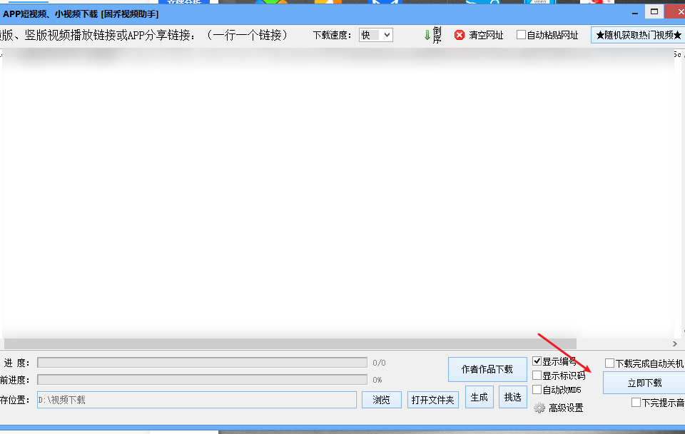 个人的原创视频如何创作出来呢？什么样的视频拍出来大家会喜欢