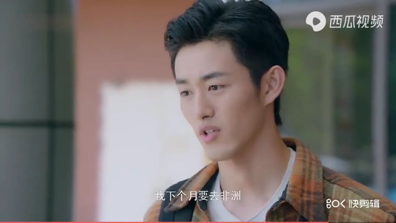 23集剧情~完美先生和差不多小姐