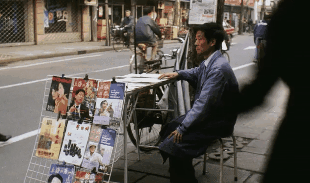 出了出了，这才是我想看的徐峥