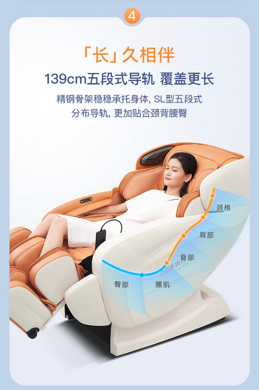 �¼ѻ���ƷOG-7808Core֪о��ʦ618�����˹�����ϲ�ӱ�