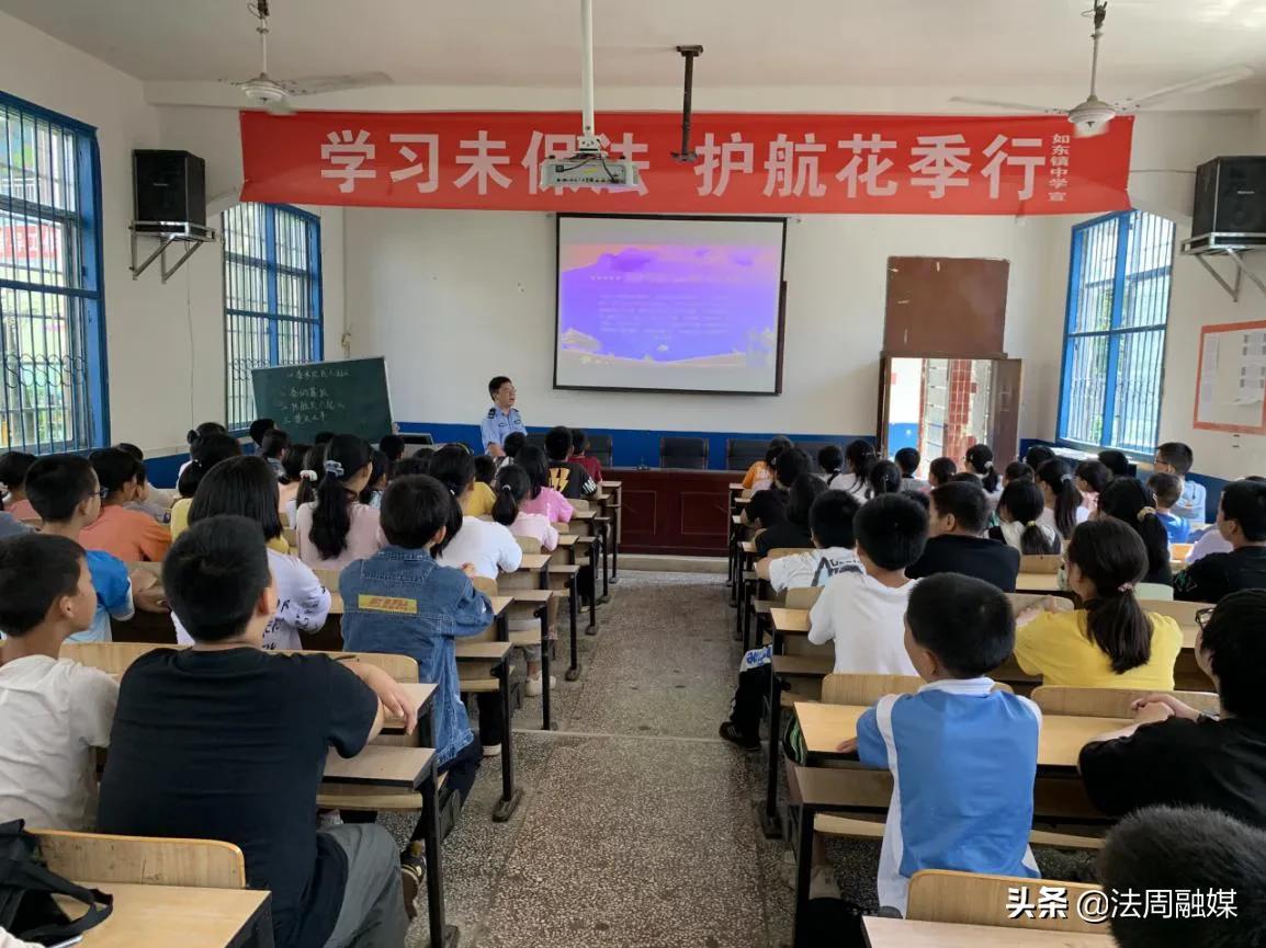 澧县如东镇:学习未成年人保护法,护航花季学子平安行