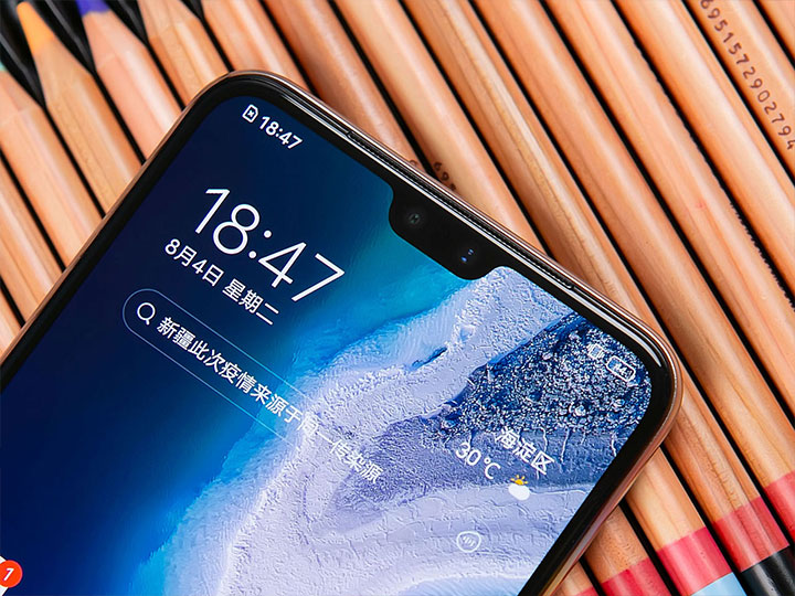 4400万像素双摄再造时尚新体验 vivo S7评测