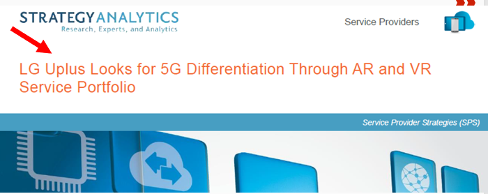 Korea 5G business grows the introduction