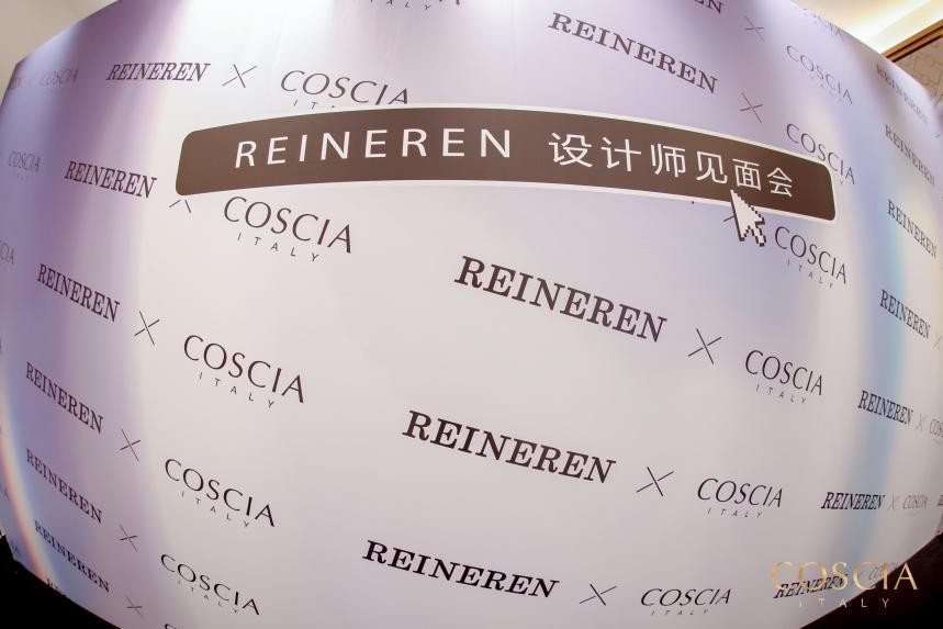 时尚永不止步 ▏COSCIA蔻莎东莞店“设计师见面会”