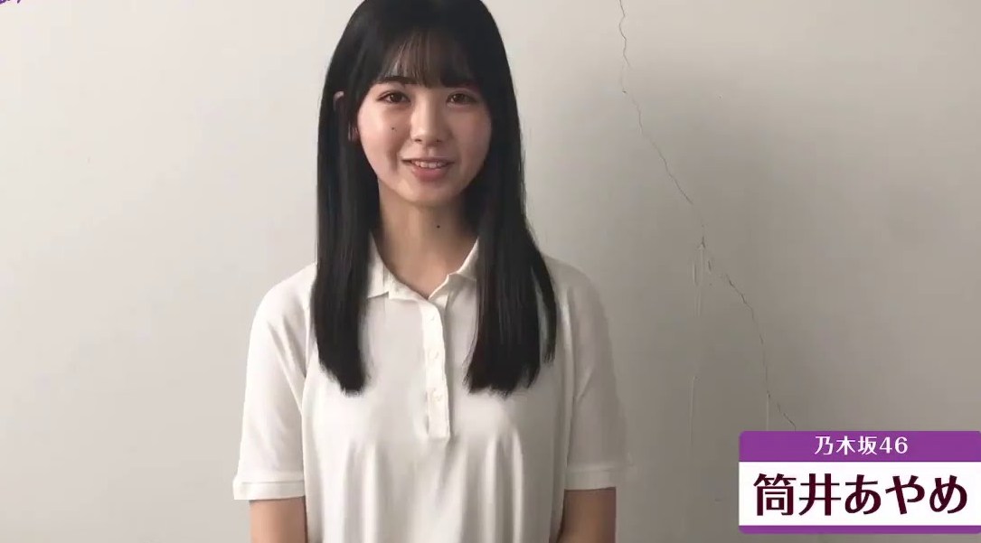 筒井彩芽和马场富美加的脸和身材都很相似吗 期待她的泳装写真集 小碗娱乐吧 Mdeditor