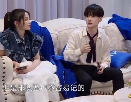 《极限挑战》，公然睡觉全程无互动，节目组反