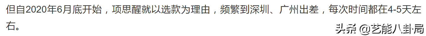 W(wng)tȹϣ5ӆ鸻˼ȫ?gu)߄o