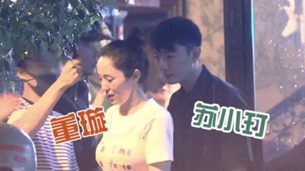 董璇新男友越来越帅气，气质比高云翔要好，和董璇拍情侣片