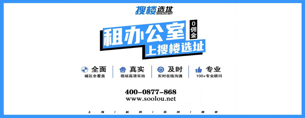 园区招商渠道，你还能想到哪些？