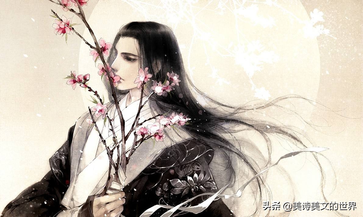一首流传了2000多年的唯美情诗，简单走心，句句唯美令女人感动-第4张图片-非凡网