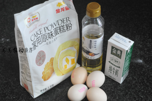有了这个方子，你再也不会去买蛋糕了，柔软得一塌糊涂，比买的强