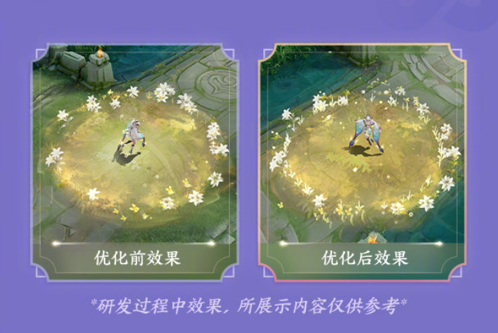 王者荣耀：祈雪灵祝全新海报出炉，两款传说皮肤优化，澜又将削弱