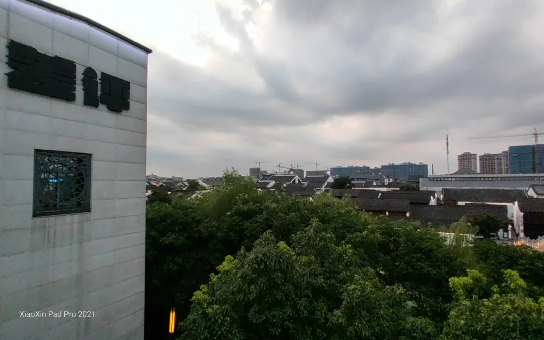 体验完小新 Pad Pro 后,我发现我的平板买早了