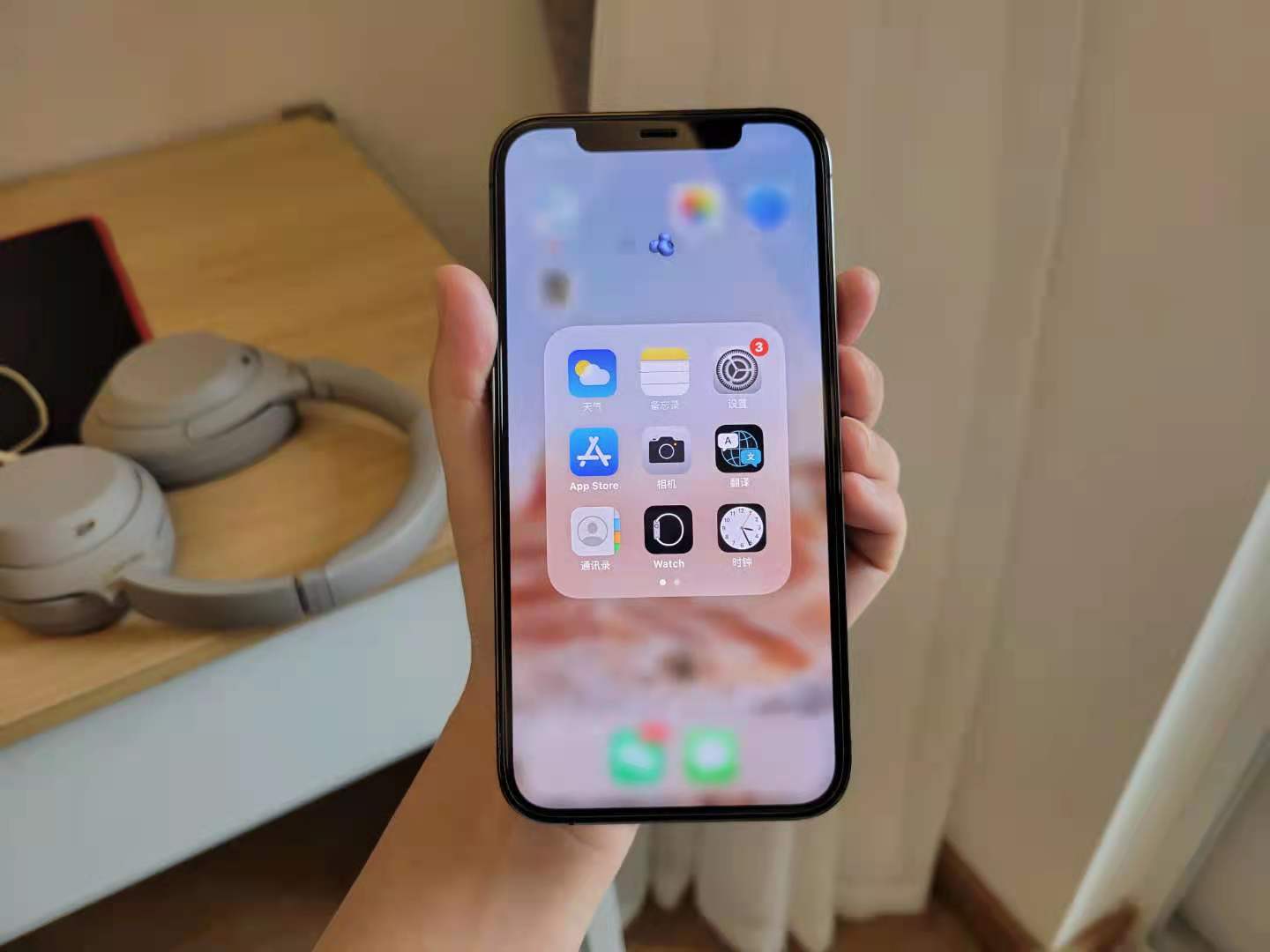 iOS14用户注意，14.7.1版本使用体验来了，网友建议