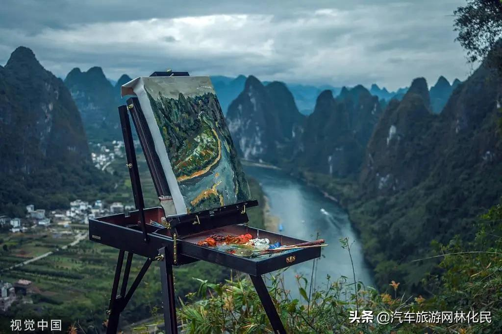 临沂 畅收桂林双飞五日游