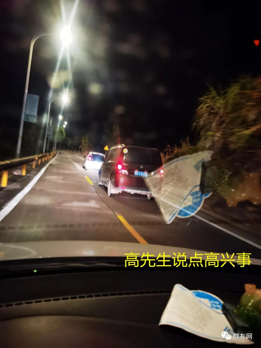 ͬ����Ӫ������ѩ�ˣ�������������׷ѩȫ���̣����ϻ�׷����