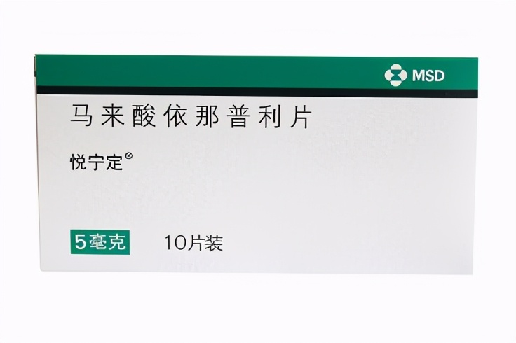普利类降压药，中国研发的，美国研发的，哪个好？高血压医生讲解