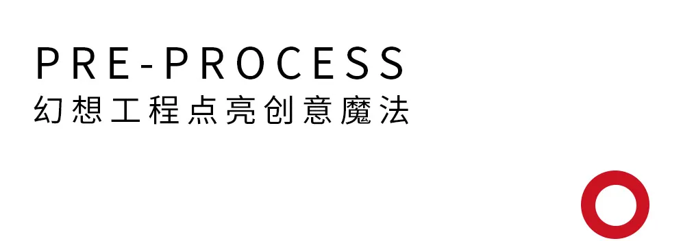 KIDS首發 | 自然之靈-開亮高新第七幼兒園