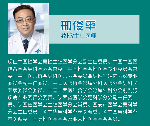 四川省中医药学会主办学术会来了！9月18日，我们泸州见