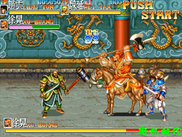 街机游戏最默契的夹攻，漫长的折磨，BOSS只想快点入土为安