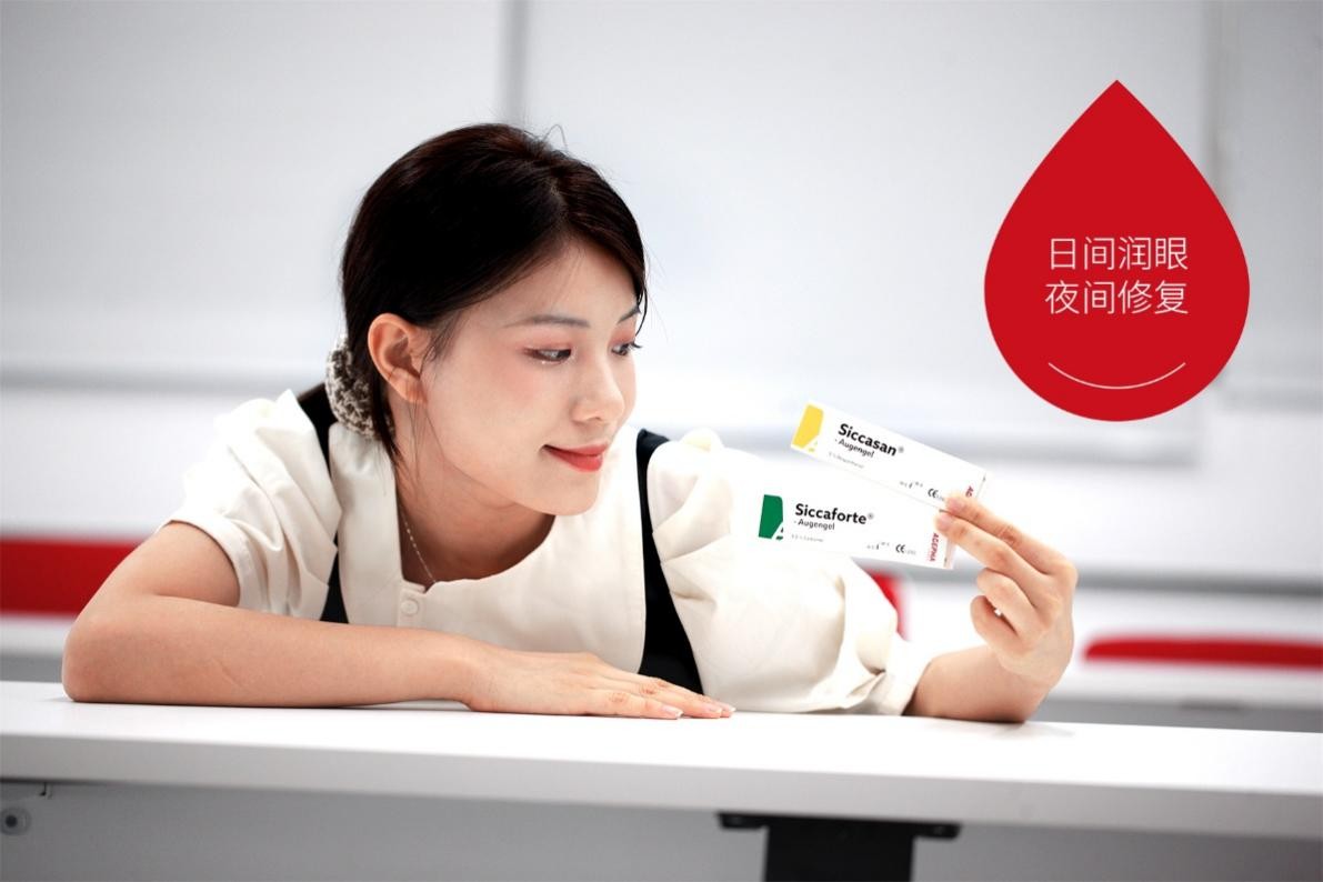 缓解眼干眼涩，眼用凝胶和眼药水哪个好？