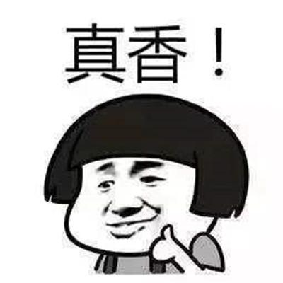 英特尔“挤爆牙膏”？PC 电脑今天重回巅峰