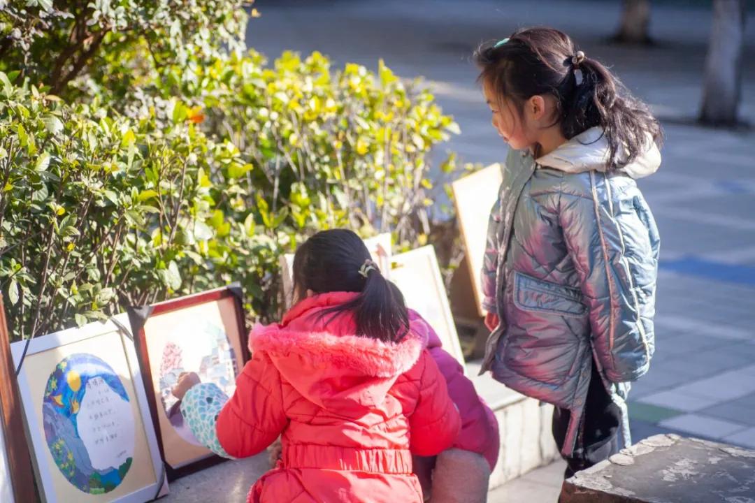 新年有“画”说——天府新区华阳实验小学学科融合诗配画作品展