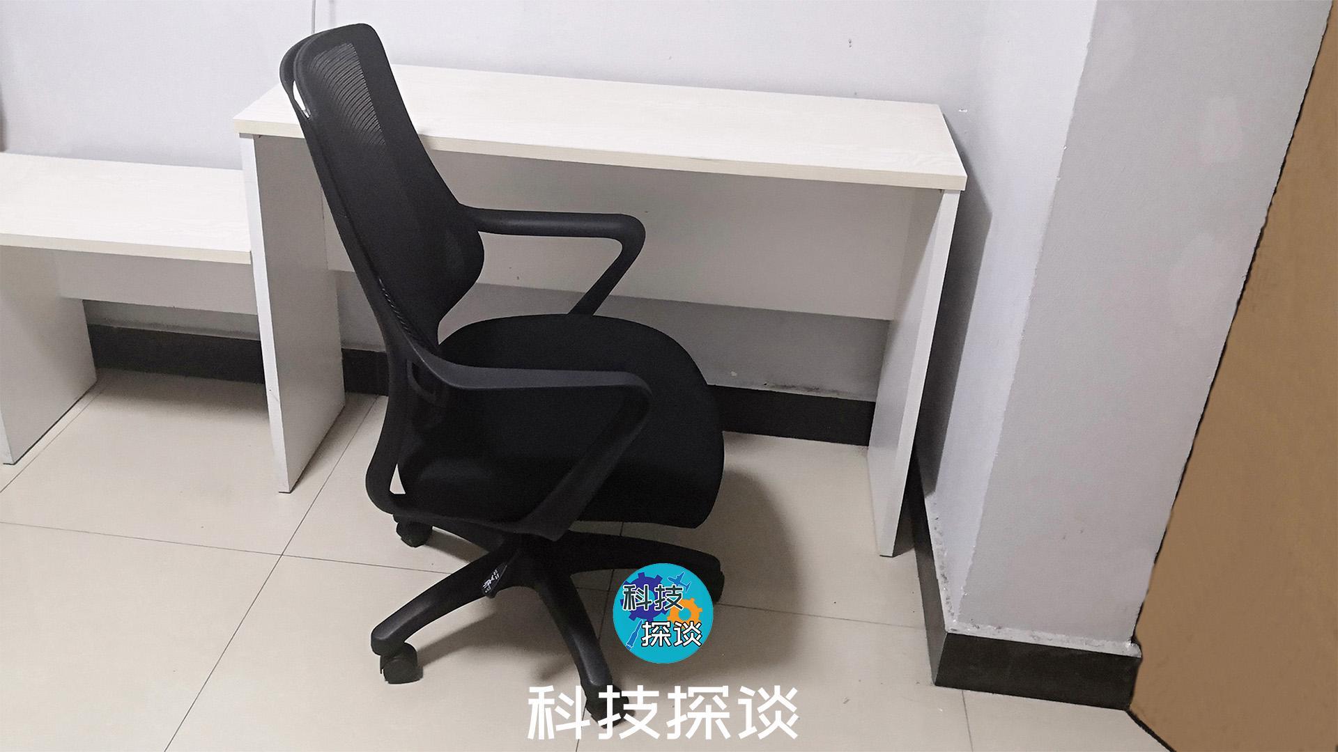 家用办公小助手，UE简易人体工学椅帮你辅助坐姿，让坐更舒服