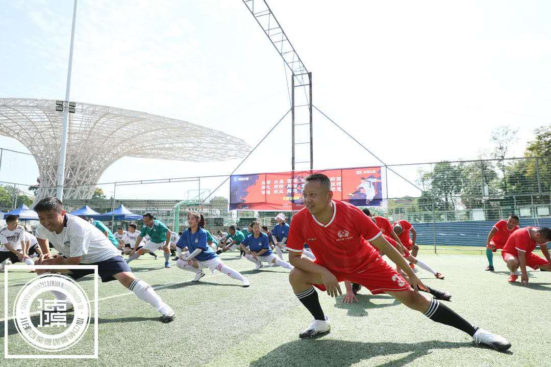 体育|“众智众鑫”杯0910足球友谊赛在绵阳圆满举行