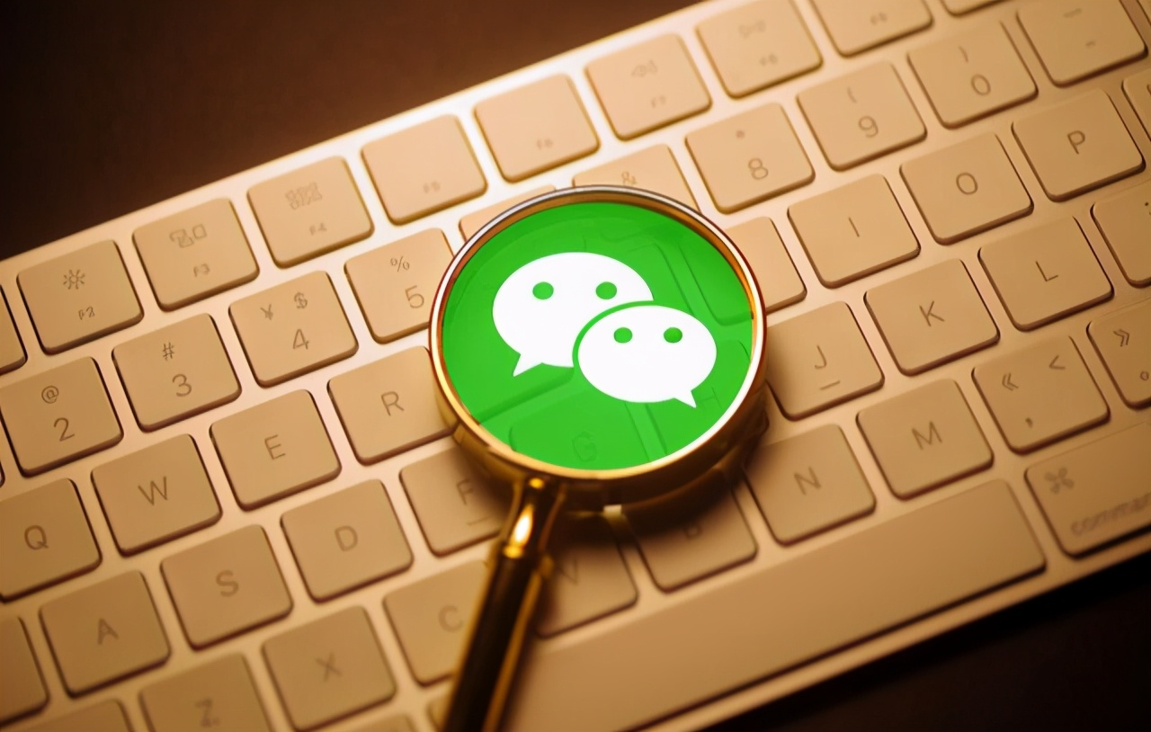 微信偷偷告訴你，“正在輸入”暗示著什么
