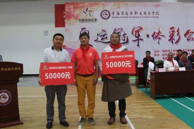 彩票销量“断崖式”下跌，为什么彩民都不买彩
