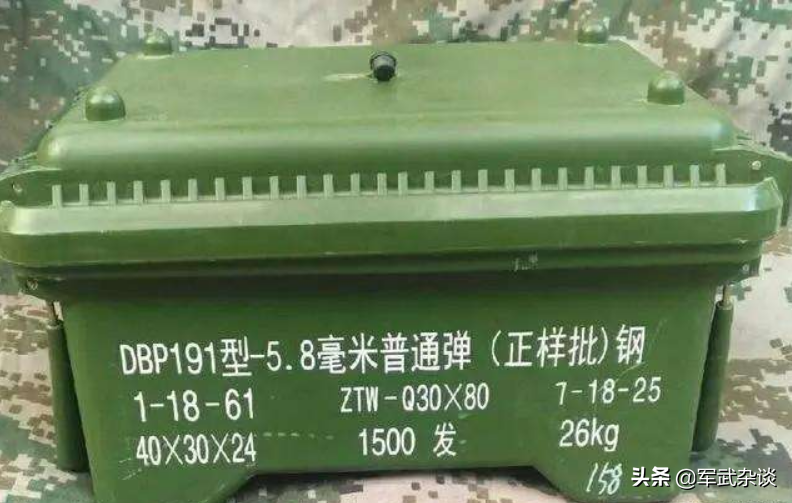 中国300多万支95式该退役吗？换新枪管、新弹，还