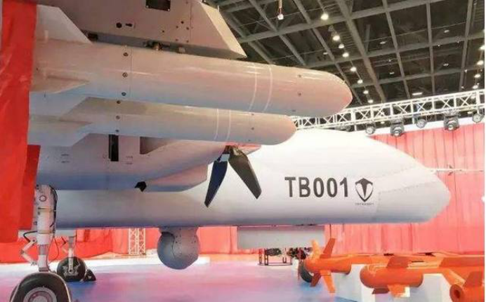 �ձ����Է����й��������˻���3000������������ı�ս������̬