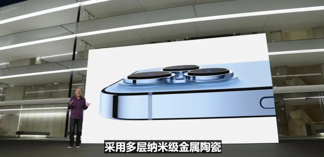 苹果秋季新品发布:iPhone 13终于支持高刷,iPad mini迎来大换代