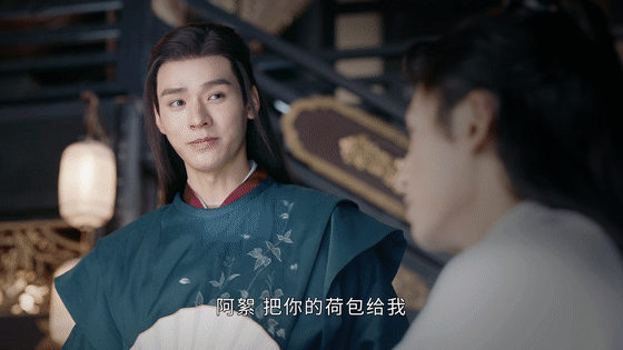 龚俊 因 山河令 爆火 这个十八线小艺人有意思 范鱼 Mdeditor