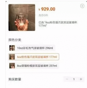 年終盤點 | 2019年十大營銷案例，哪個最讓你印象深刻？