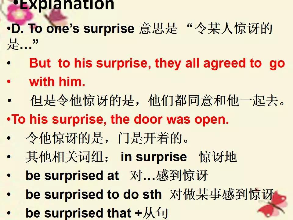 Ԥϰ˽̰Ӣ꼶Unit1ͬӿα