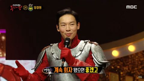 表治秀迫降《蒙面歌王》现场 演员杨庆元：宋仲基来后台为我加油