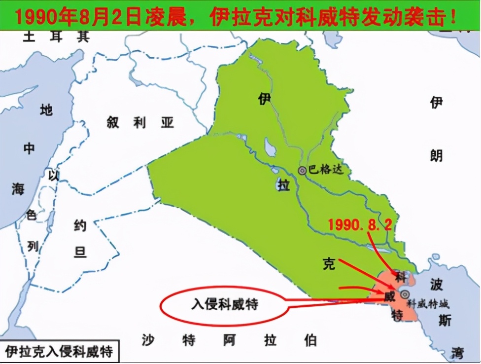 海湾战争，面对美国联军陈兵50万，萨达姆为何仍不听中国劝阻？