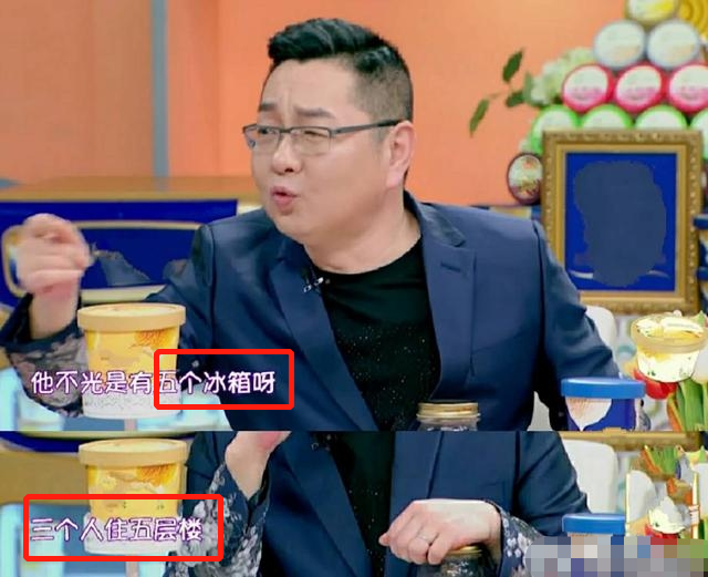 曹云金在郭德纲生日时直播带货，被嘲忘恩负义