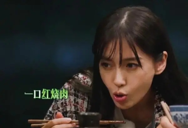 《向往的生活》几个意思？借红烧肉挺黄晓明杨颖，中间又插陈伟霆