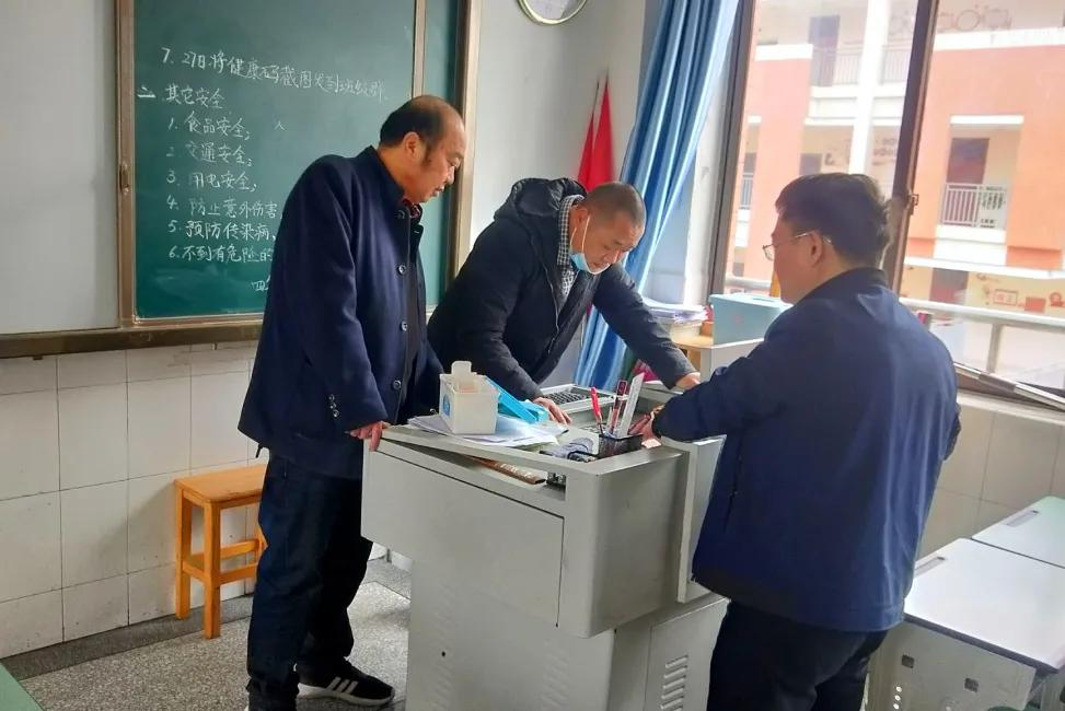 成都市双流区金桥小学丨奋进牛年 犇向未来