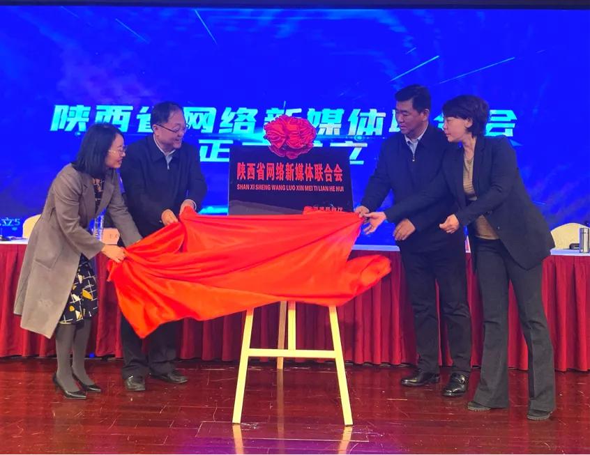 ����ʡ������ý�����ϻ����