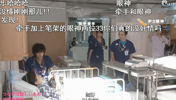 大橘已定，男主荡然无存的日剧TOP5！