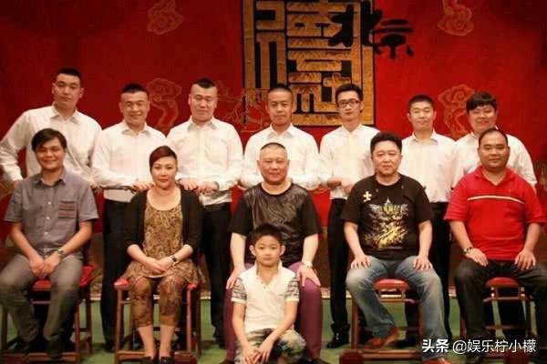 龙字科来了！郭德纲透露德云社招生计划，第五