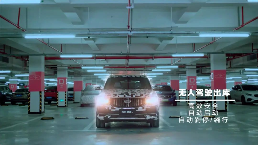 13万多起、全系2.0T、轴距超过2.8米，吉利星越L冲不冲？