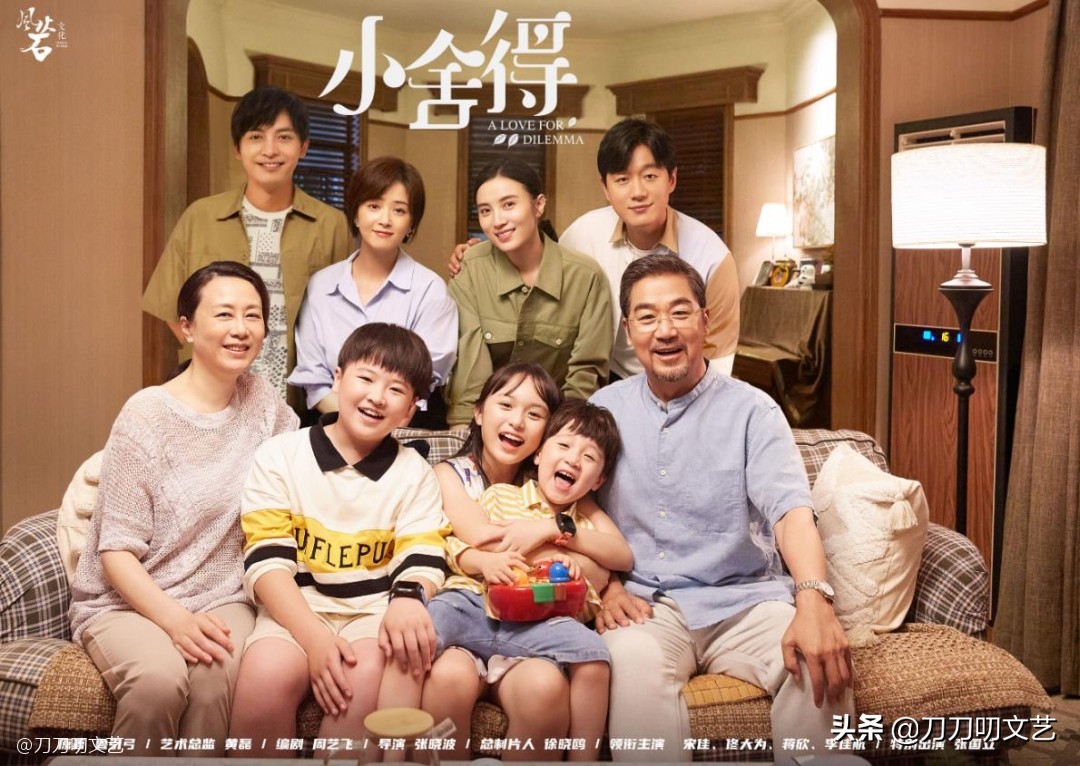 2021年度十大最令人期待电视剧，孙俪新剧第五，