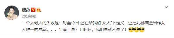 杨丽萍再度引发热议，网友再次吵翻天