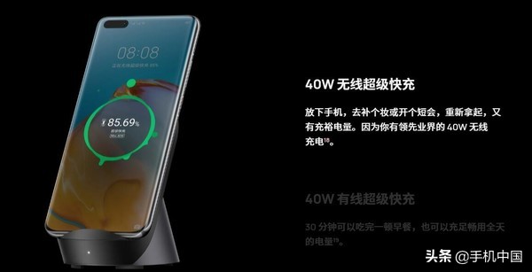 华为P40 Pro+评测：年度影像旗舰究竟做了哪些加法？